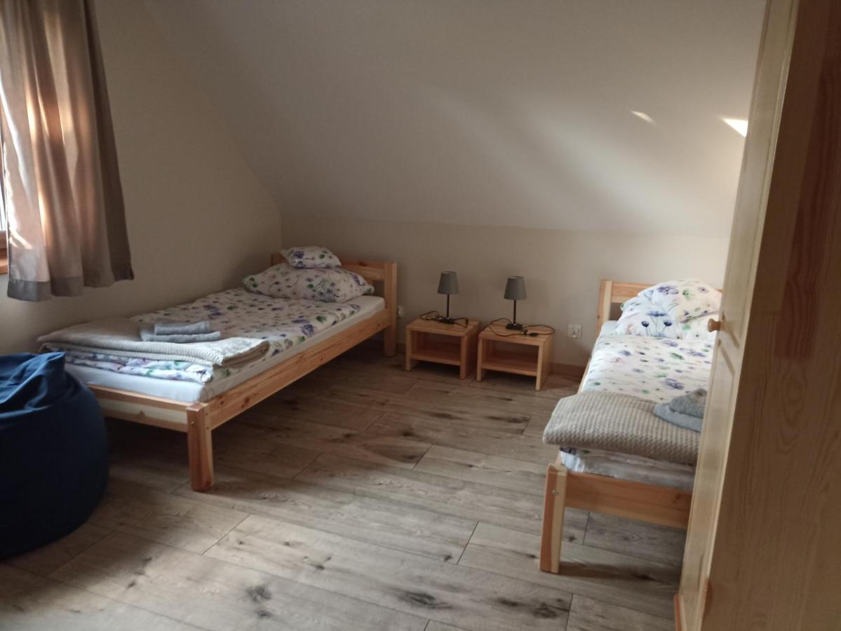 4Domki Krosnice Zewnętrze zdjęcie